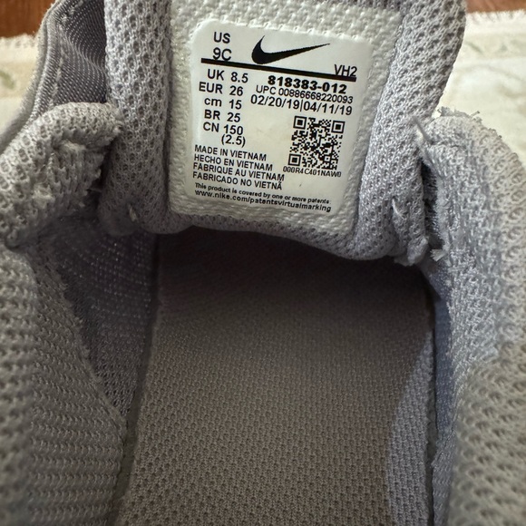 Gray Kids Shoes - Picture 3 of 4